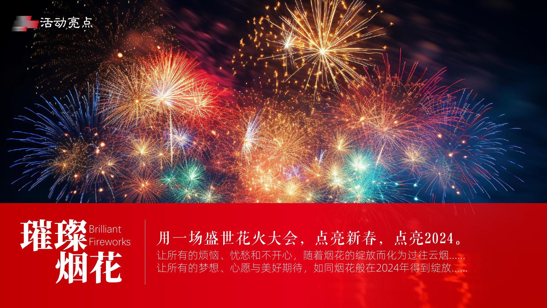 东方安达文化文化携手高校推进文化创作与研究合作